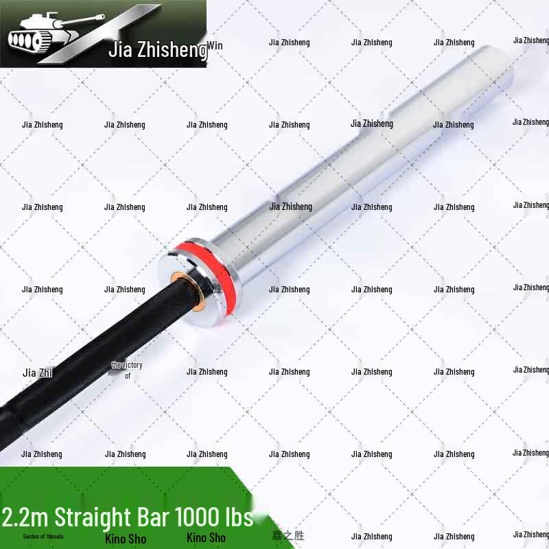Olympic Barbell Weightlifting Bar