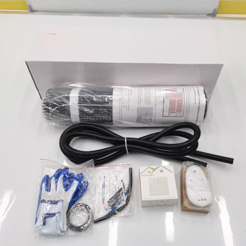 Youyu Electric Underfloor Heating Mat