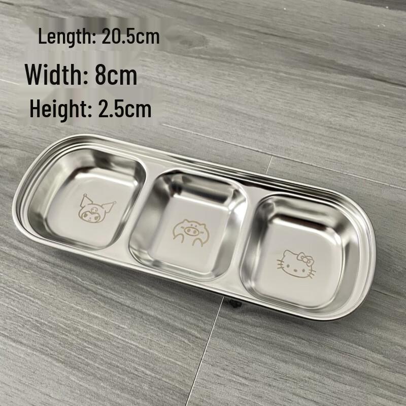 Zhaoran 304 Stainless Steel 3-Compartment Dipping Sauce Plate