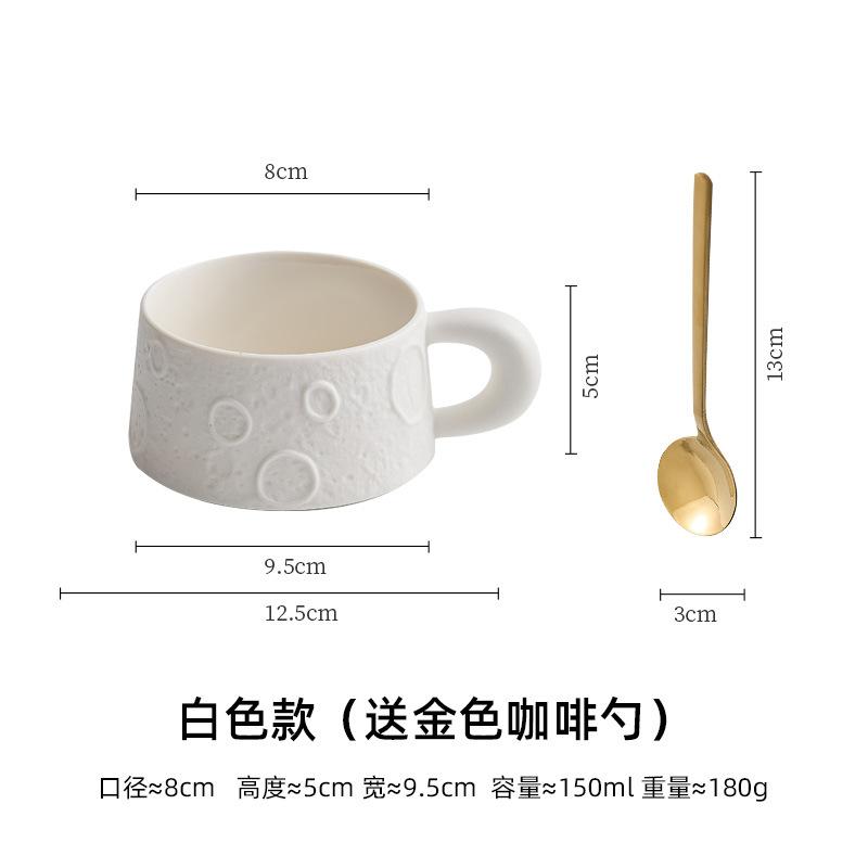 Ceramic Coffee Cup and Plate Set, High-end and Exquisite Mug, Breakfast Cup, Home Tea Cup with Spoon, Couple Cup