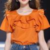 ZANZEA Women Summer Ruffled Layered Round Neck Short Sleeve Blouses