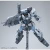 BANDAI MG Jesta Cannon Plastic Model Online Shop 1/100 (Hobby Limited)