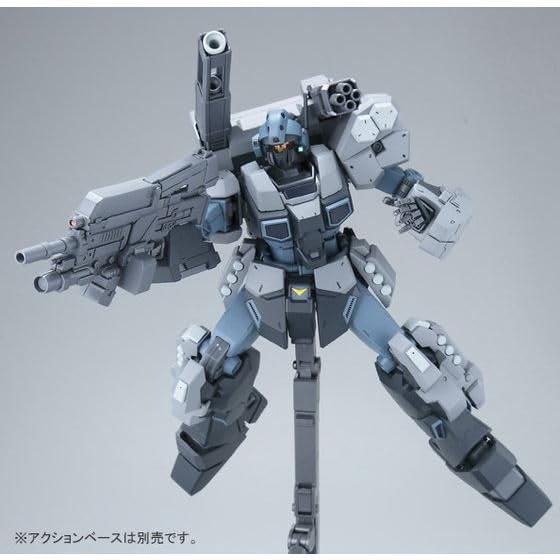 BANDAI MG Jesta Cannon Plastic Model Online Shop 1/100 (Hobby Limited)