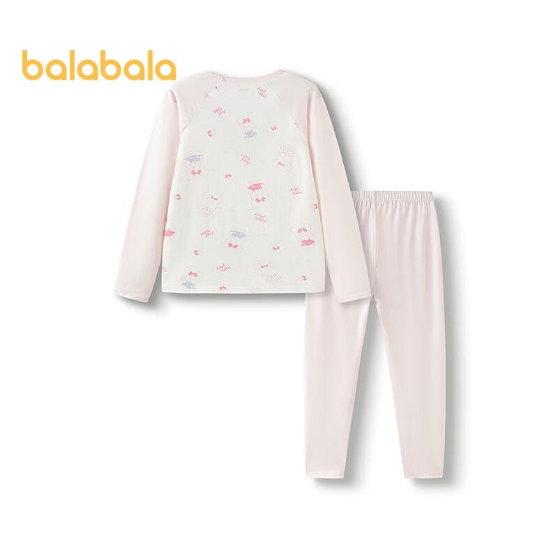 Balabala Kids' Thermal Underwear Set