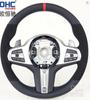 V-1 Steering Wheel for BMW 5 Series F-10/11/07 2010-2016