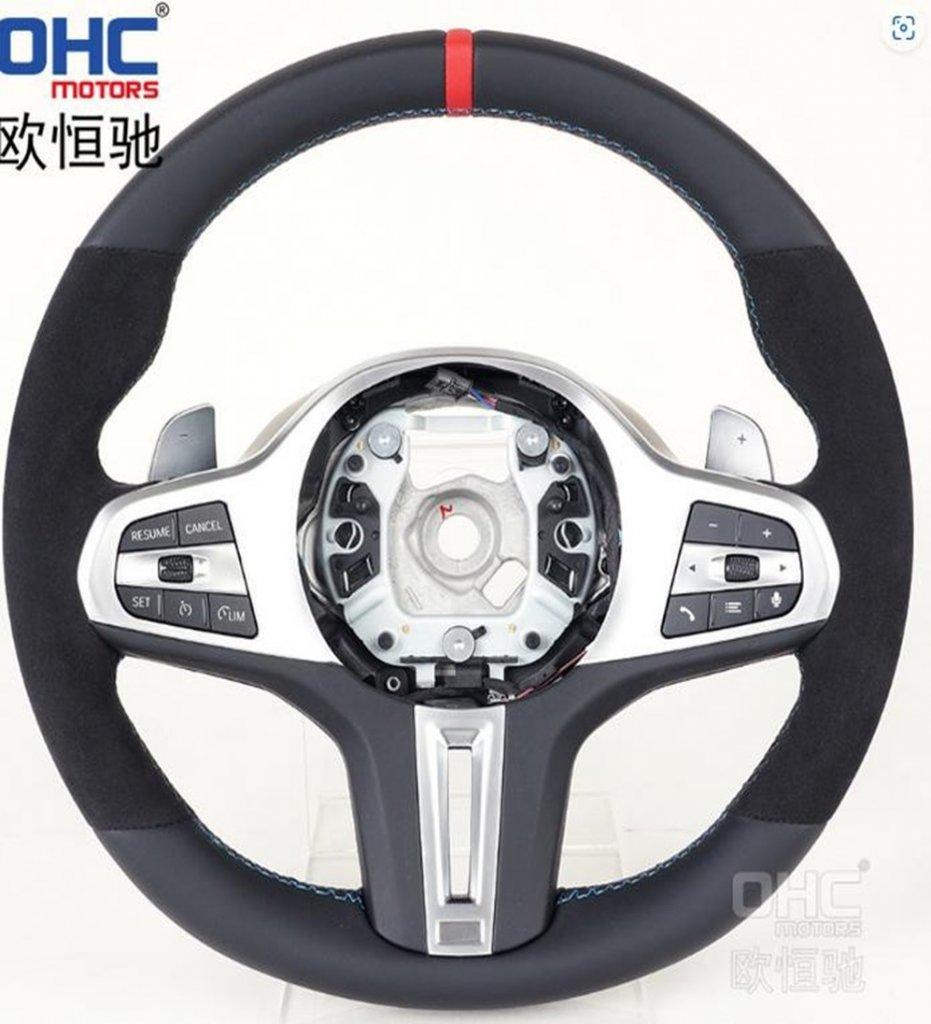 

Steering wheel V-1 for BMW 7 series F01/F02