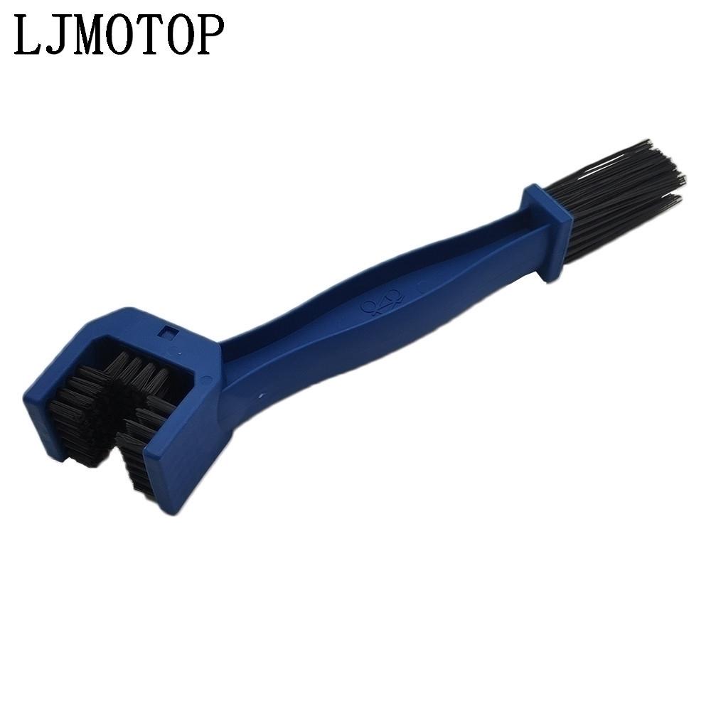 Motorcycle chain brush Cleaner Gear Grunge Outdoor Cleaner Scrubber Tool For Kawasaki Ninja 650R Ninja ER6F Ninja ER6N W800 Z750 синий