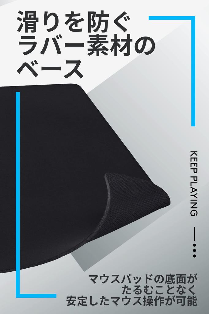 Logitech G Gaming Mouse Pad G740TH, Cloth Surface, Large Size (460x400x5mm), Authentic Japanese Product