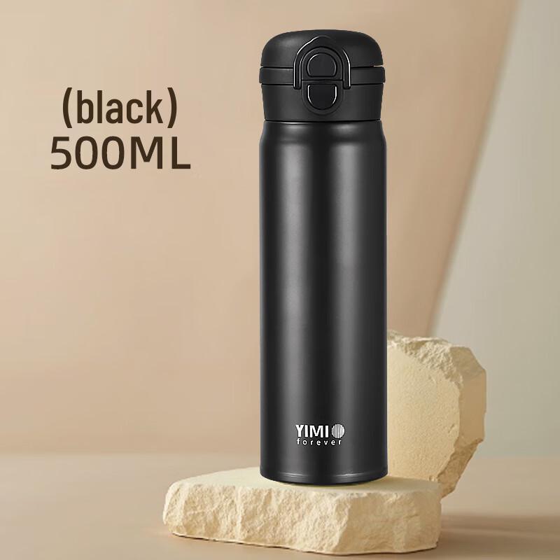 Shangqi Stainless Steel Dual-Drink Insulated Bottle