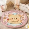 Imitation Cashmere Butter Teddy Bear Rug,Round Thick Living Room Bedroom Floor Mats,Cartoon Bedside Cute Dressing Room Floor Mat