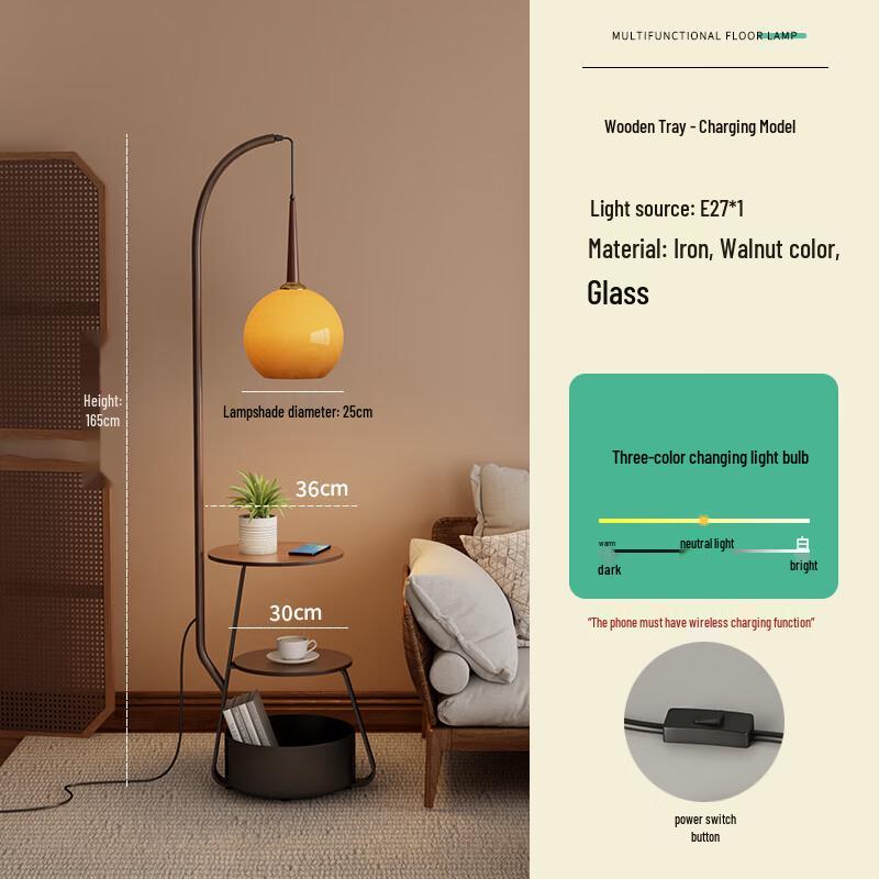 OEING Smart Fishing Floor Lamp with Wireless Charging