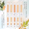 FlaColle Beeswax Finish 23cm Natural Wood Octagonal Made In Japan Gift [Natural Chopsticks] Chopsticks, Thick, Stylish, [Nostalgic Warmth] (Sakura)