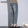 Mark Fairwhale Men's Summer Ink Splash Loose Straight Jeans