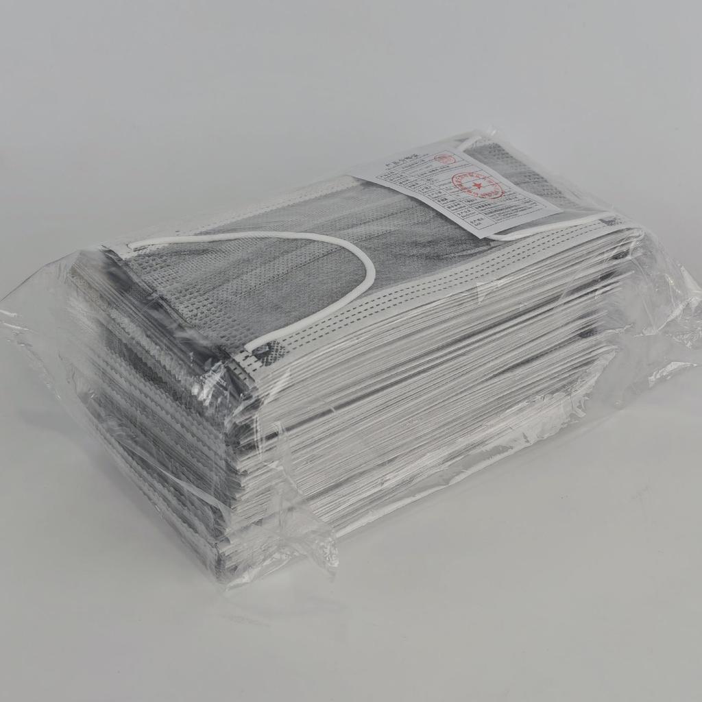 Individually Packaged Four-Layer Activated Carbon Dustproof Mask - Anti-Formaldehyde & Odor Protection.