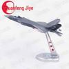 Alloy J-35 Fighter Jet Model