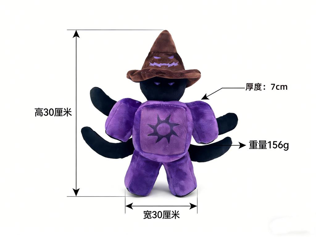 Roblox Forsaken Gubby Purple Wizard Plush High Quality Toy NOLI Soft Stuffed Doll Game Themed Collectible For Kids Game Lovers Bedroom Decor