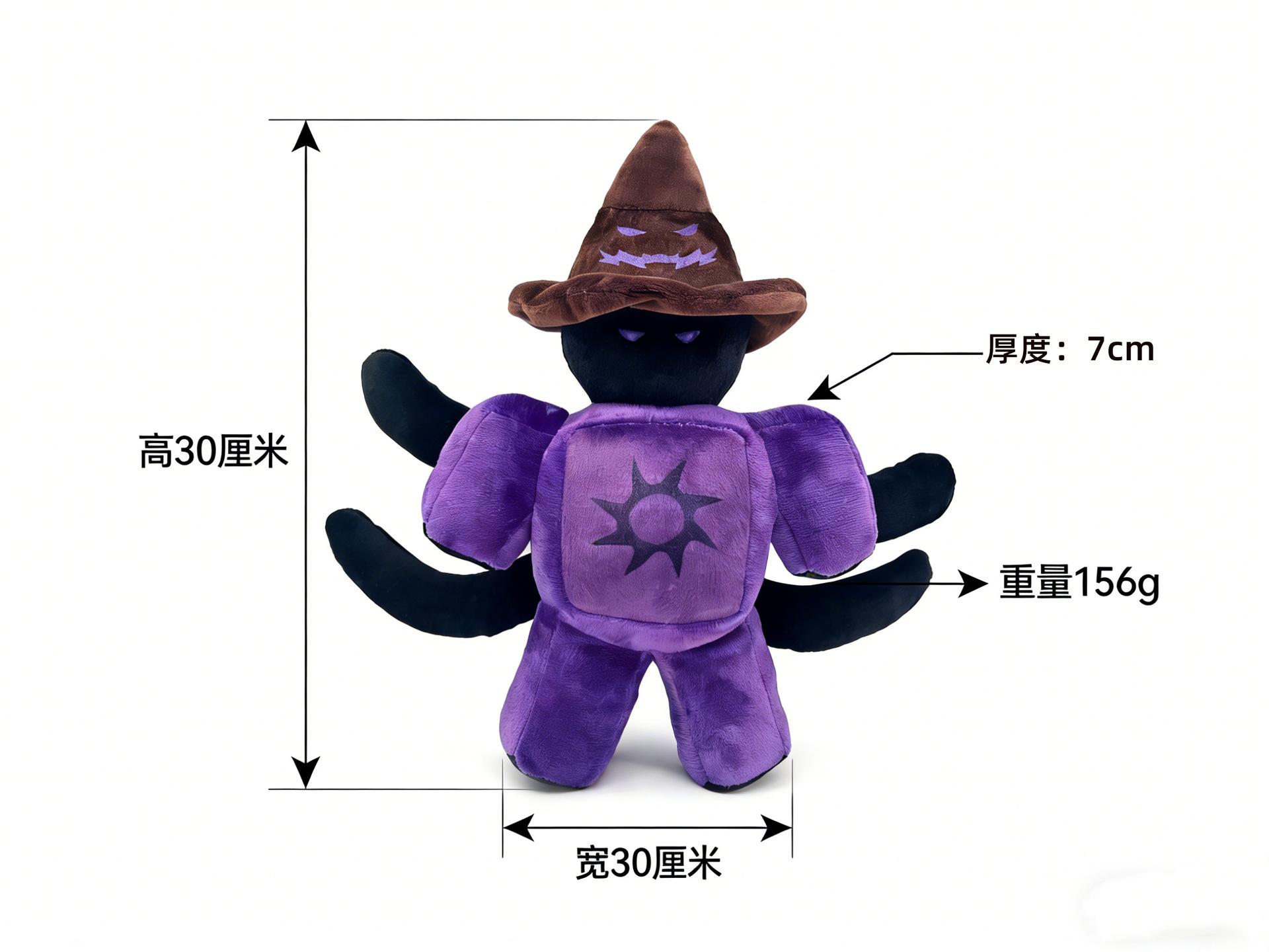 Roblox Forsaken Gubby Purple Wizard Plush Toy NOLI Gentle Stuffed Doll Activity Themed Collectible Designed For Children Activity Lovers Bedroom Decor about 30cm