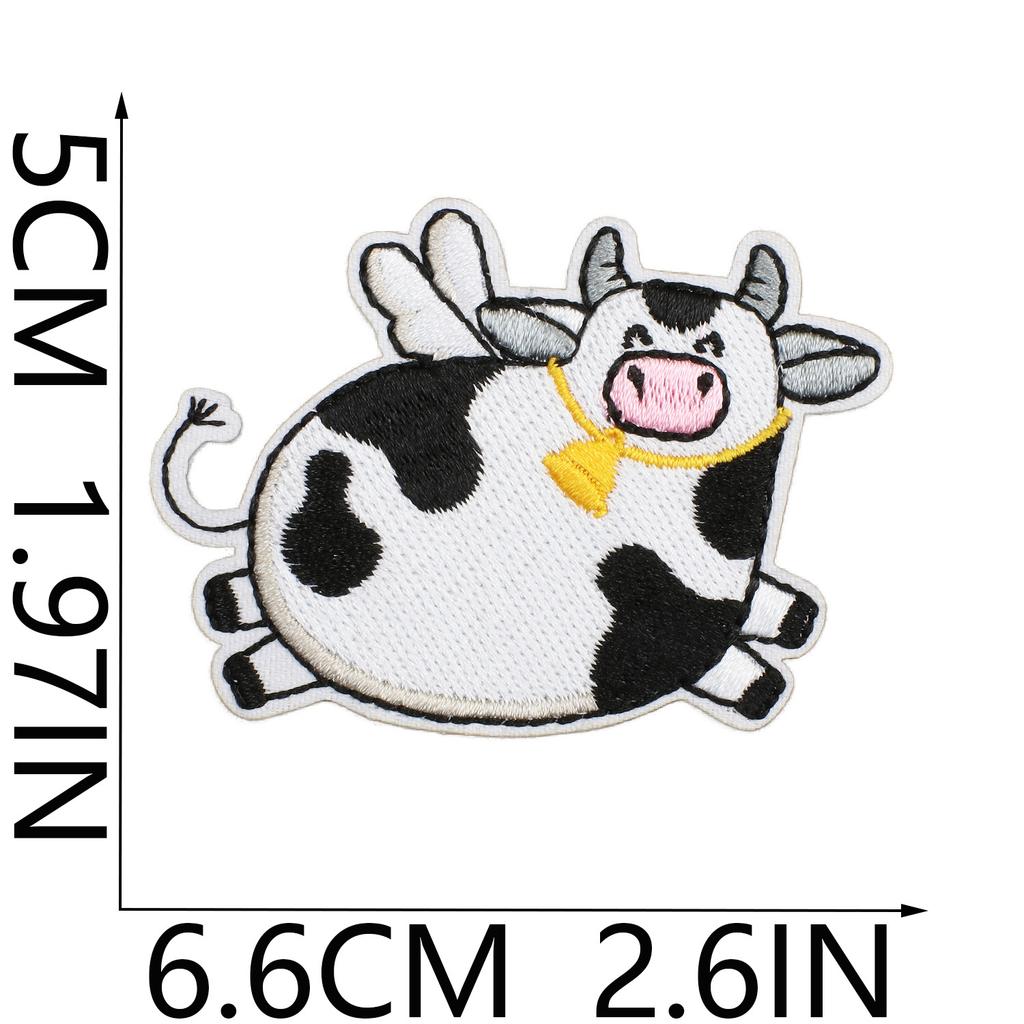 Human Second Mother Cow Embroidery Cloth Sticker Energy Origin Cow Patch Sticker Computer Embroidery Chapter Boy Clothing