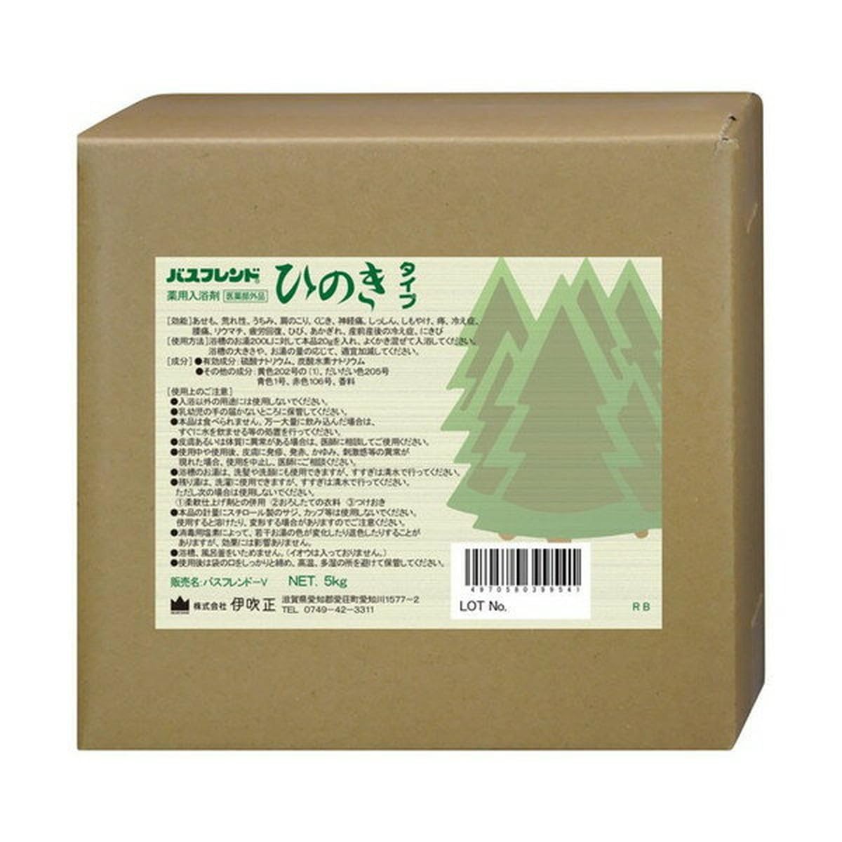 

Tadashi Ibuki Medicinal Bath Salts Bath Friend Hinoki 5kg [Quasi-drug]
