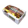 Realize Planning Peyoung Sauce Cutlet 50 Bags X 3 Boxes Snacks,