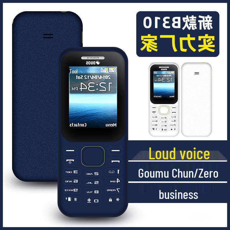 Dual SIM 2G Feature Phone for Seniors with Long Battery Life