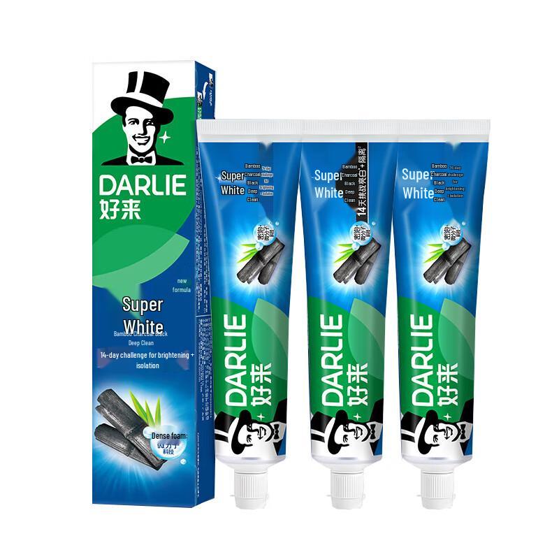 Darlie Ultra White Bamboo Charcoal Deep Clean Toothpaste