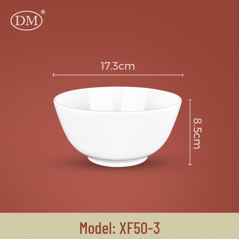 DM A5 Melamine White Round Bowl