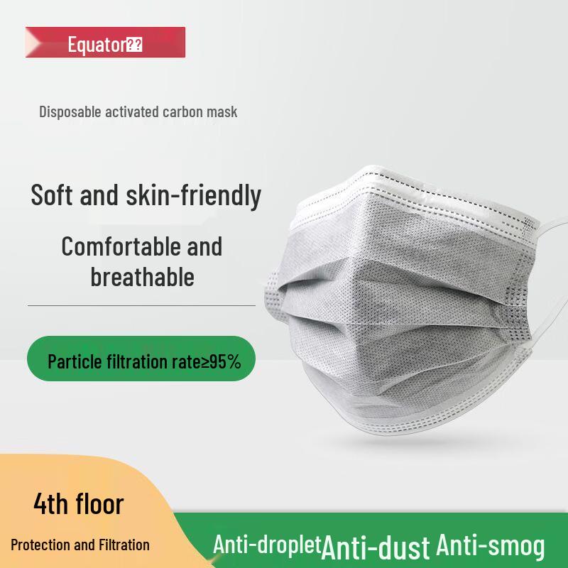 Chidao 4-Layer Activated Carbon Disposable Face Mask