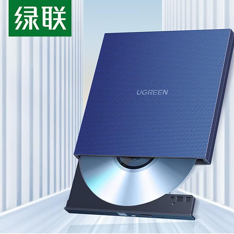 Ugreen External Portable DVD Burner