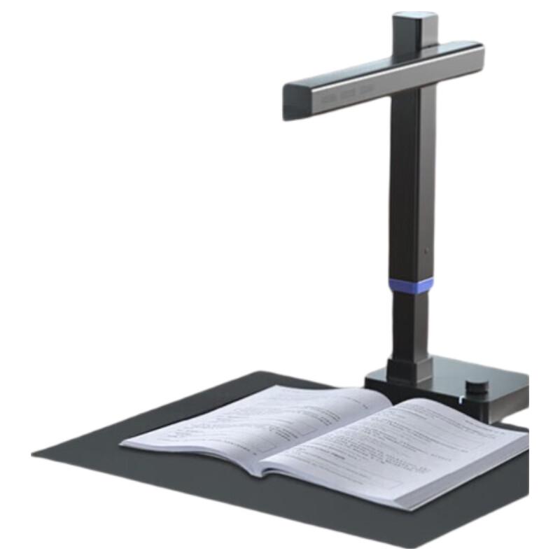 

CZUR Fancy S LA3 Max (V3) A3 Document & Book Scanner CN plug (adapter included)