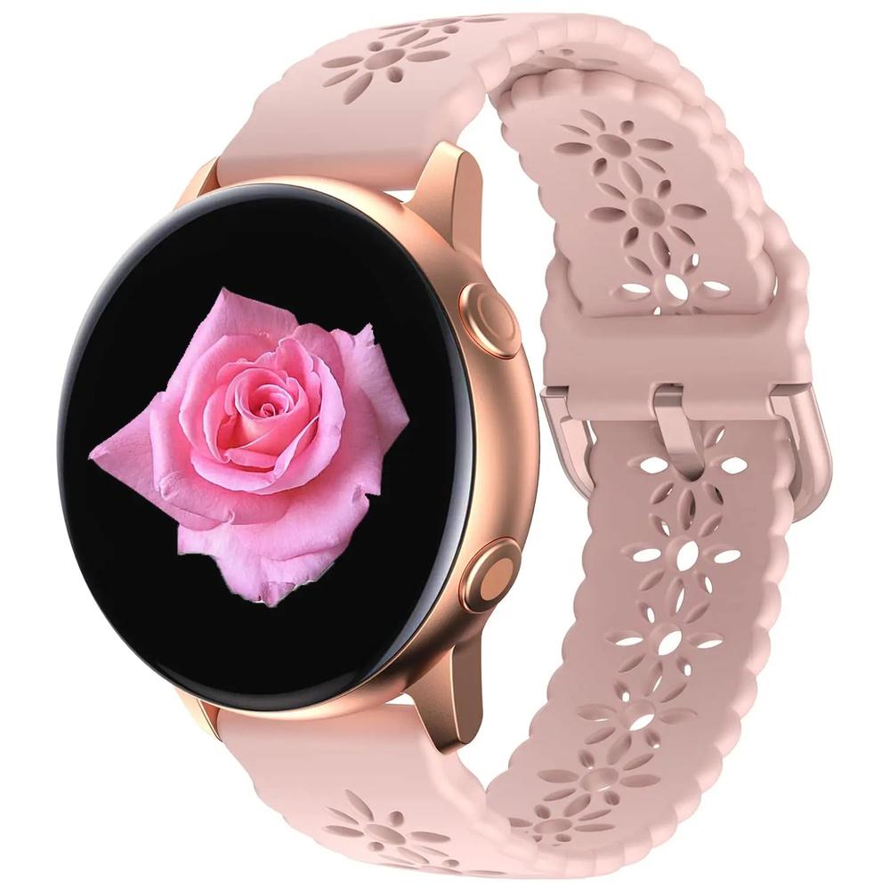Universal Silicone Strap 20mm Soft Hollowed-out, Pink