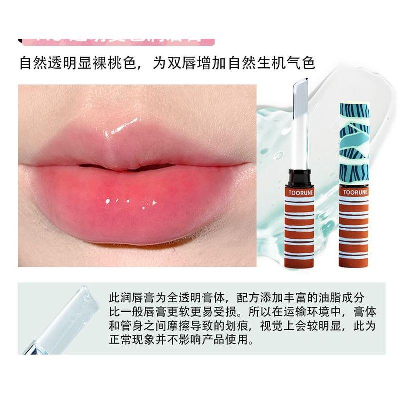 TOORUNE - Moisturizing Lip Care Balm Set - 2 Types