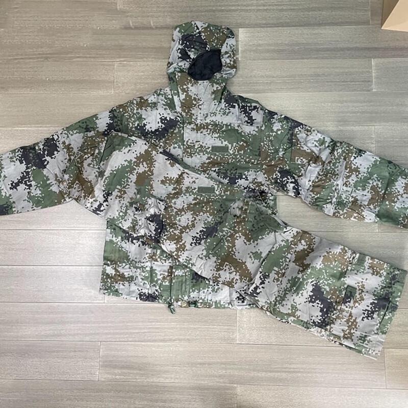 Jingrui Zhian 003A Chemical Protective Suit