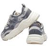 New FILA Mars Retro Grey Women's F12W031122FFD