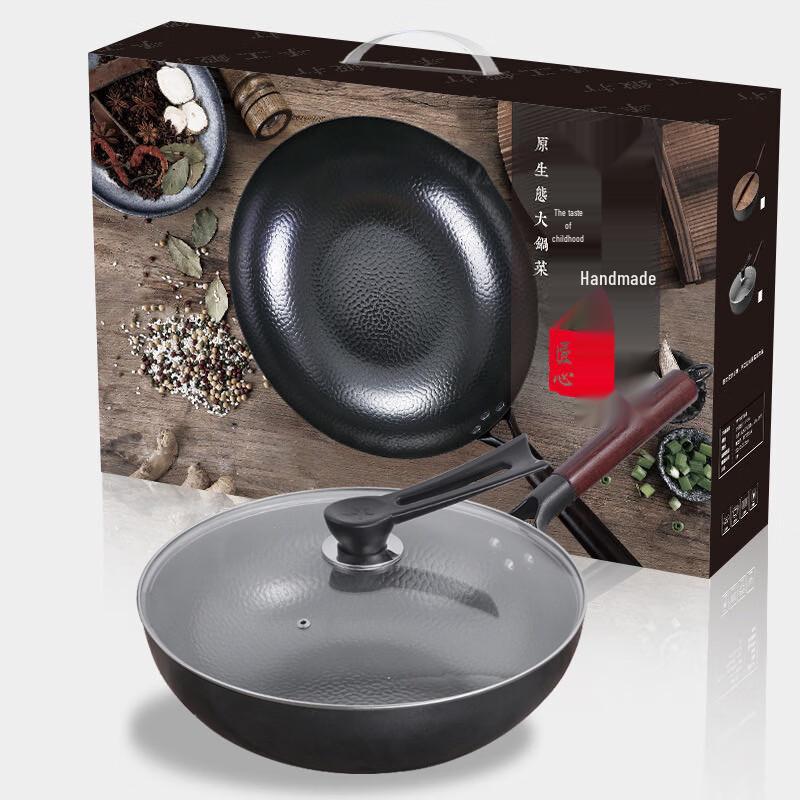 Hakka Style Zhangqiu Hand-Forged Iron Wok