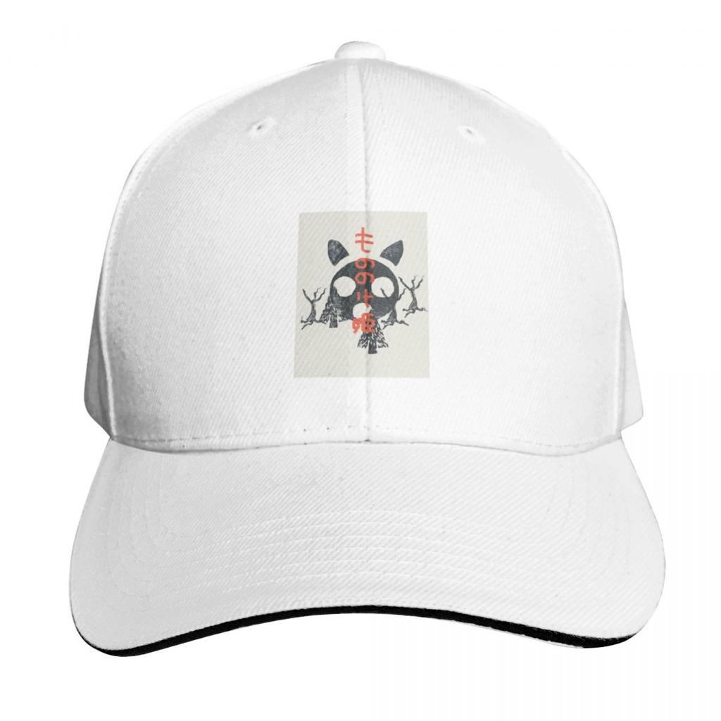 Mononoke Print Premium Baseball Cap Moisture Wicking Quick Dry Curved Brim Classic Fit Low Profile Unstructured