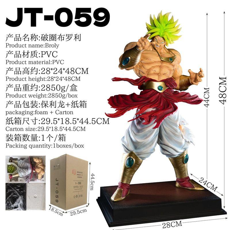 In Stock Jt Broly (Super Saiyan Ver) Anime Statue PVC Model Toys Collectible Figures Desktop Decoration Boy Surprise Gift