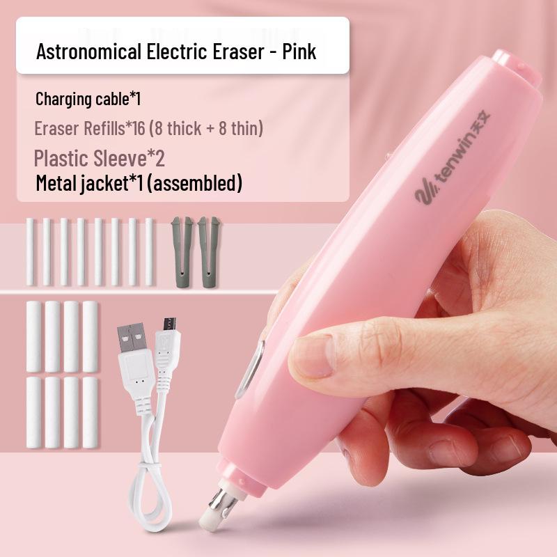 Automatic Cartoon Sketch Electric Eraser Set for Art & Highlighting
