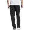 adidas SL WARM PANT Men Running Training Pants Asia Sizing 'Black' Men's JG8518