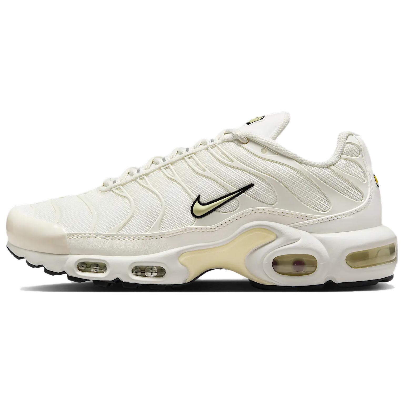 Nike Air Max Plus Komfortabli, elpojoši