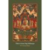 Le Grand Yogi Tibétain Milarepa | W. ET. EvansWentz