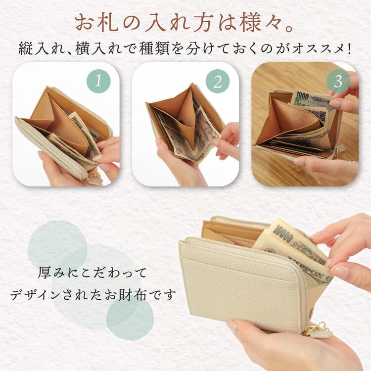 KNUTe Genuine Leather L-Shaped Zipper Wallet for Women, Mini, Compact, Skimming-Resistant, Grained Design, Bill Compartment, Coin Purse, Compact