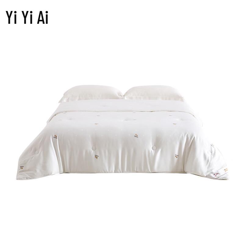 YIYIAI Lyocell Soybean Fiber Summer Quilt