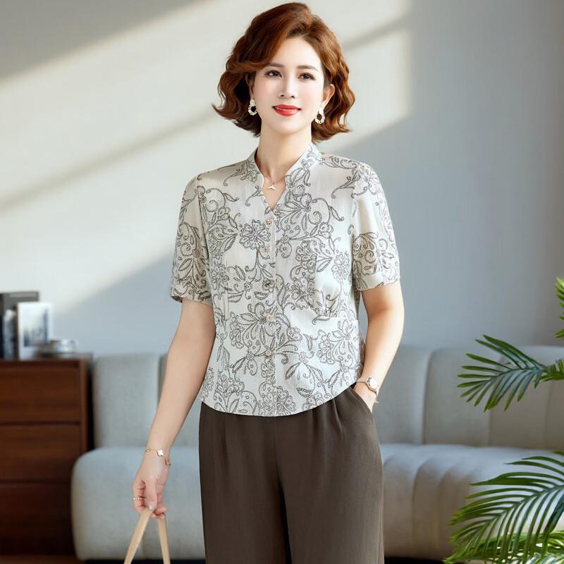 Elegant Mid-Aged Women's Summer Short Sleeve Suit