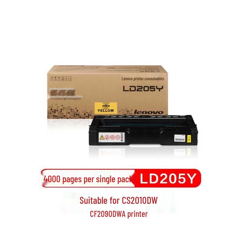 Lenovo LD205 Original CMYK Toner Cartridge Set