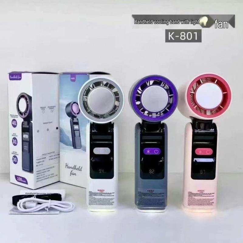 Portable Folding Handheld Fan with Digital Display and High-Speed Cooling