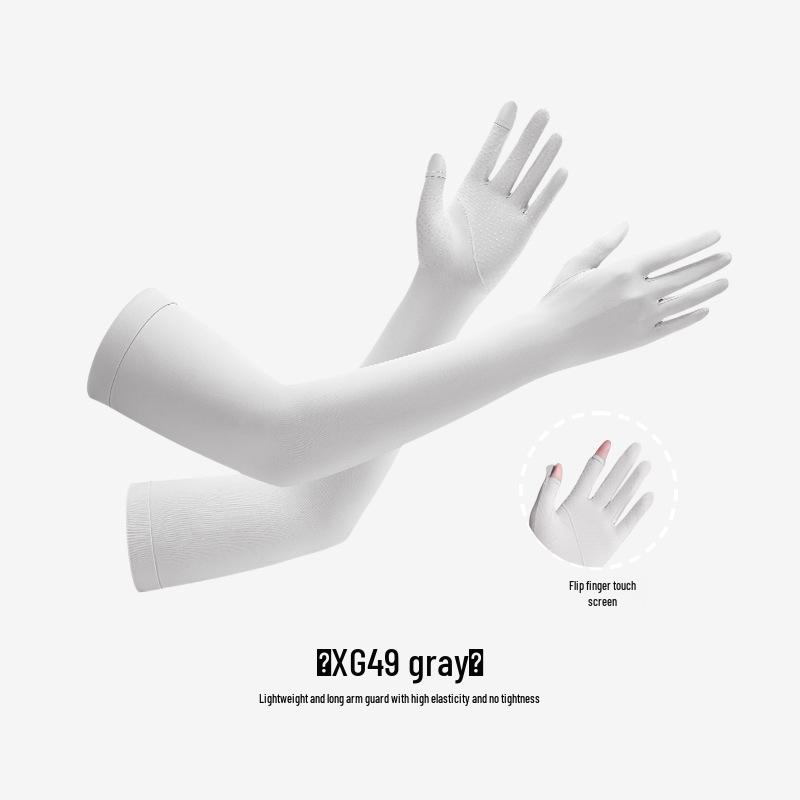 Women's Summer Fingerless Sun Protection Gloves for Cycling & Driving - Anti-Slip, Breathable, Ice Silk Long Sleeves XG49