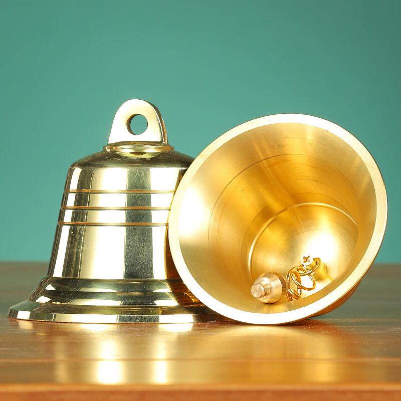Decorative Brass Wind Chime Bell Ornament