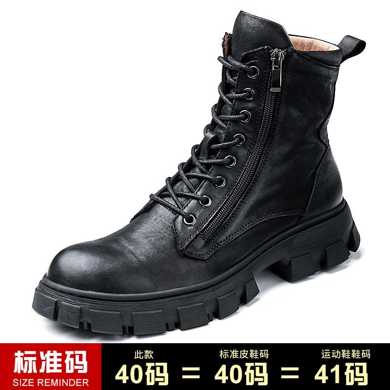 

Флисовые кожаные ботинки «Локомотив Мартин», мужские высокие британские ботинки в стиле ретро, мужские универсальные ботинки из коровьей кожи со средним голенищем на молнии 44 чёрный