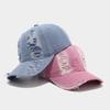 American Retro Washed Ripped Baseball Hat Fashion Street Tide Brand Cap Female Face Small Outdoor Sun Hat
